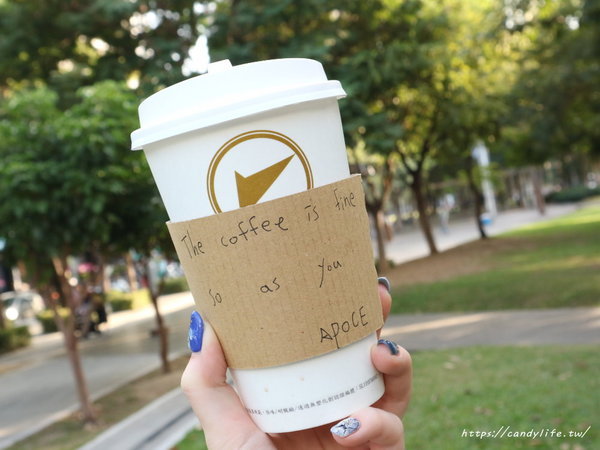 艾帕司APOCE:台中美食│艾帕司 APOCE〃機能性飲品店,別於一般飲料店,給你補充滿滿營養~