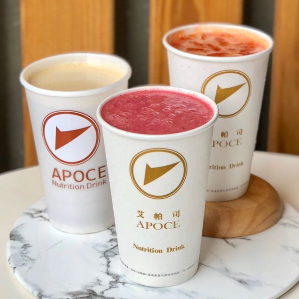【艾帕司】不只要吃還要健康,超級食物飲料店