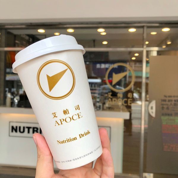 【艾帕司】不只要吃還要健康,超級食物飲料店