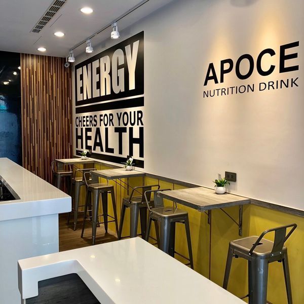 【艾帕司】不只要吃還要健康,超級食物飲料店