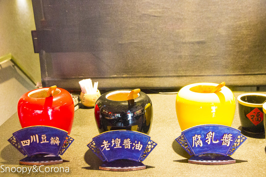 【東湖美食】捷運葫洲站麻辣火鍋／四川龍府～椒香迷人的麻辣鍋、道地夠味的四川料理，溫體牛肉鮮嫩多汁還買1送1