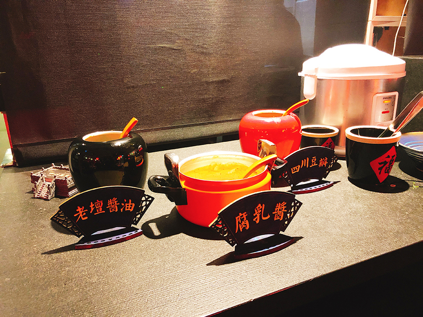 四川龍府,內湖美食,川老爺,東湖鴛鴦鍋,東湖酸菜白肉鍋,食尚玩家推薦麻辣鍋,食尚玩家推薦鴛鴦鍋,必比登火鍋,必比登川菜,必比登四川菜,米其林火鍋