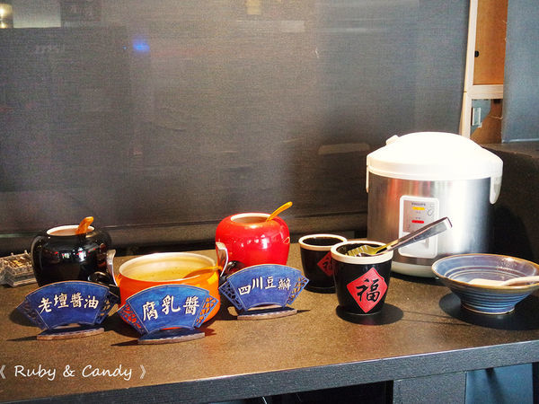 四川龍府 (25).JPG