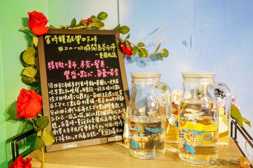 台南下午茶 森林饗宴-主題餐廳 來一場童話般的夢幻下午茶 早午餐 好聚好拍少女心爆發24.jpg 台南下午茶 森林饗宴-主題餐廳 來一場童話般的夢幻下午茶 早午餐 好聚好拍少女心爆發24.jpg