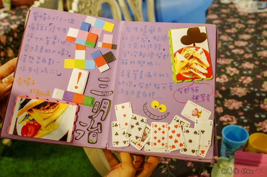 台南下午茶 森林饗宴-主題餐廳 來一場童話般的夢幻下午茶 早午餐 好聚好拍少女心爆發29.jpg 台南下午茶 森林饗宴-主題餐廳 來一場童話般的夢幻下午茶 早午餐 好聚好拍少女心爆發29.jpg