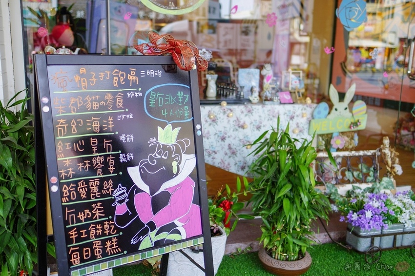 台南下午茶 森林饗宴-主題餐廳 來一場童話般的夢幻下午茶 早午餐 好聚好拍少女心爆發4.jpg 台南下午茶 森林饗宴-主題餐廳 來一場童話般的夢幻下午茶 早午餐 好聚好拍少女心爆發4.jpg