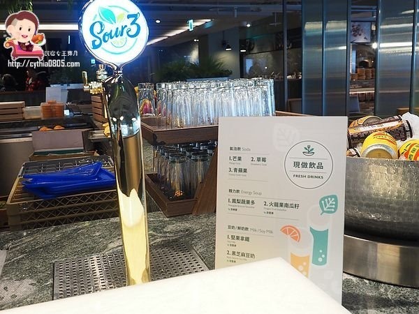 桃園統領美食-果然匯-桃園最大素/蔬食buffet吃到飽，原來吃素也有這麼多選擇 (邀約) @民宿女王芽月-美食.旅遊.全台趴趴走