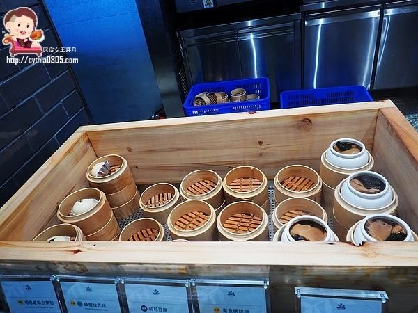 桃園統領美食-果然匯-桃園最大素/蔬食buffet吃到飽，原來吃素也有這麼多選擇 (邀約) @民宿女王芽月-美食.旅遊.全台趴趴走