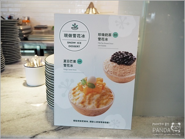 果然匯蔬食宴 統領店 (57) 果然匯蔬食宴 統領店 (57)