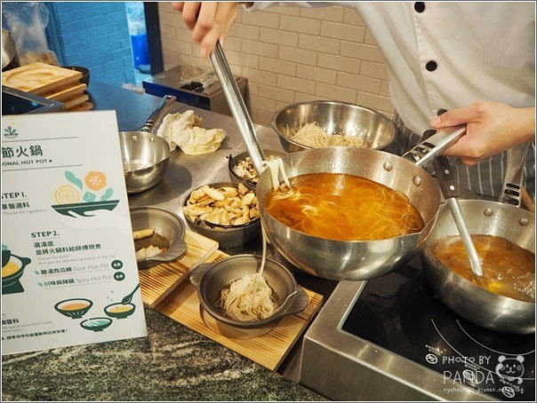 果然匯蔬食宴 統領店 (13) 果然匯蔬食宴 統領店 (13)