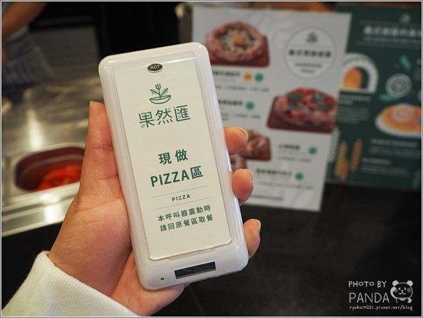 果然匯蔬食宴 統領店 (17) 果然匯蔬食宴 統領店 (17)