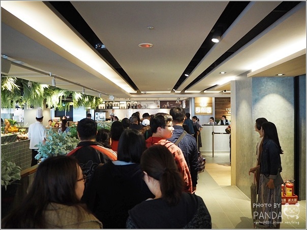 果然匯蔬食宴 統領店 (7) 果然匯蔬食宴 統領店 (7)