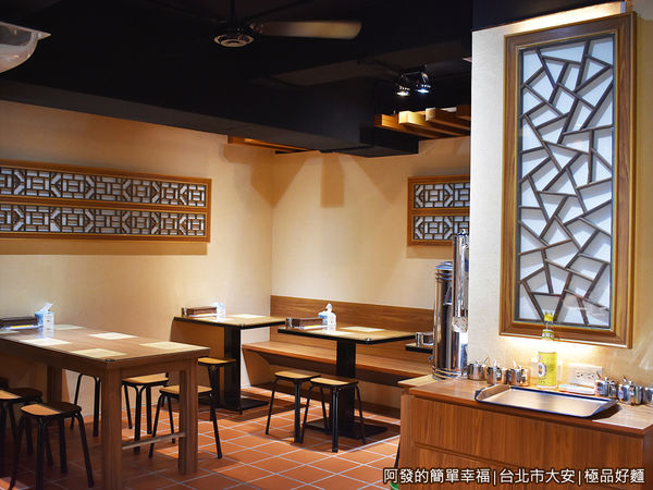 極品好麵07-餐廳一隅.JPG