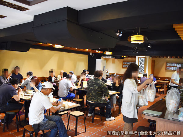 極品好麵04-用餐環境.JPG