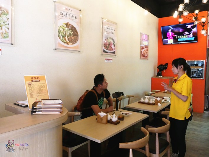 津見坊,牛肉麵,台北美食,秘密客推薦,士林美食,天母美食,冠軍牛肉麵,平價牛肉麵