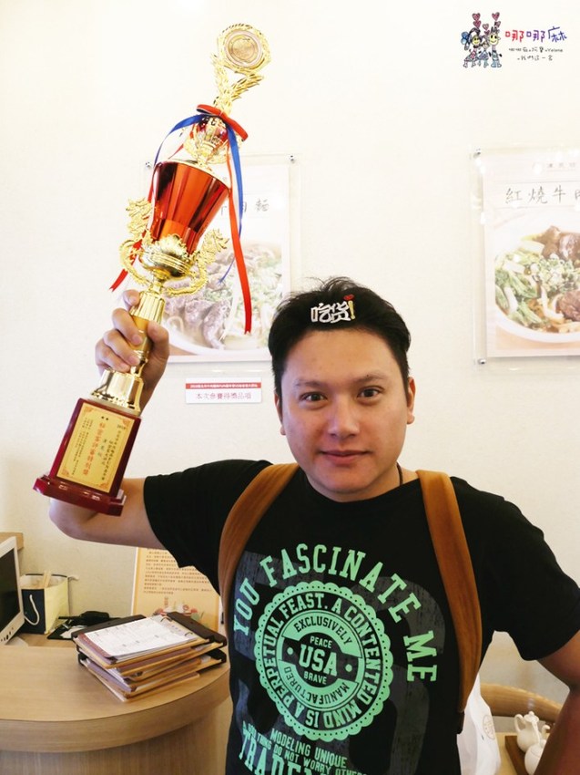 津見坊,牛肉麵,台北美食,秘密客推薦,士林美食,天母美食,冠軍牛肉麵,平價牛肉麵