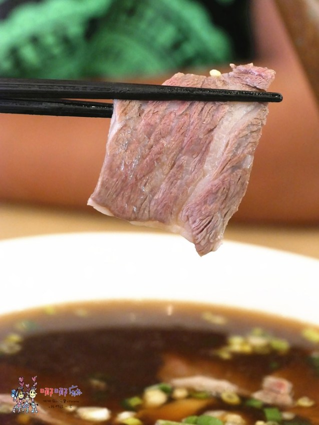 津見坊,牛肉麵,台北美食,秘密客推薦,士林美食,天母美食,冠軍牛肉麵,平價牛肉麵