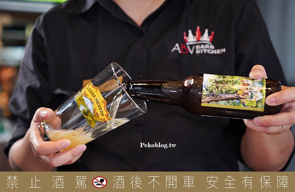 ABV閣樓餐酒館.板橋餐酒館.府中美食.府中餐廳.ABV板橋.板橋宵夜.