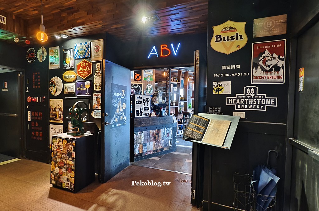 ABV閣樓餐酒館.板橋餐酒館.府中美食.府中餐廳.ABV板橋.ABV閣樓餐酒館菜單.