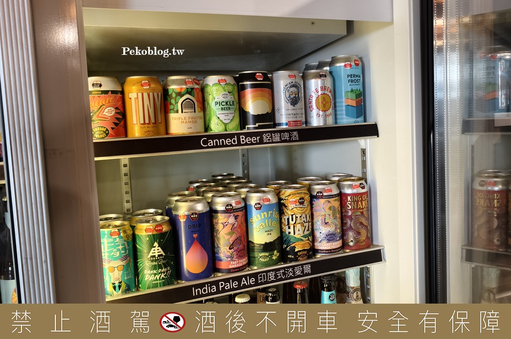 ABV閣樓餐酒館.板橋餐酒館.府中美食.府中餐廳.ABV板橋.ABV閣樓餐酒館菜單.