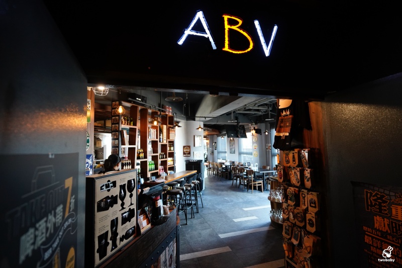新北市板橋區新北市板橋區板橋高空景觀餐酒館｜ABV閣樓餐酒館板橋府中店 西蘇門答臘美食月 異國料理、300＋精釀啤酒