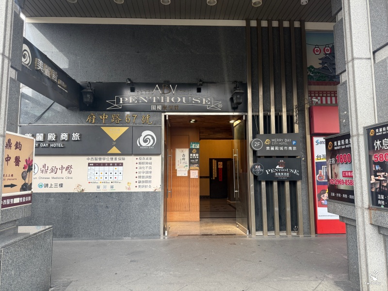 新北市板橋區新北市板橋區板橋高空景觀餐酒館｜ABV閣樓餐酒館板橋府中店 西蘇門答臘美食月 異國料理、300＋精釀啤酒