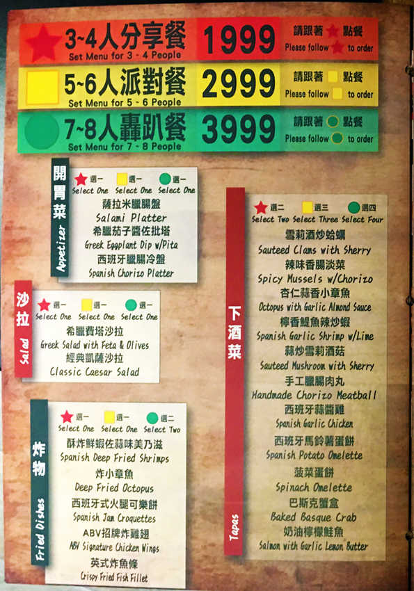 相片 2018-10-5 下午10 08 49-1.jpg