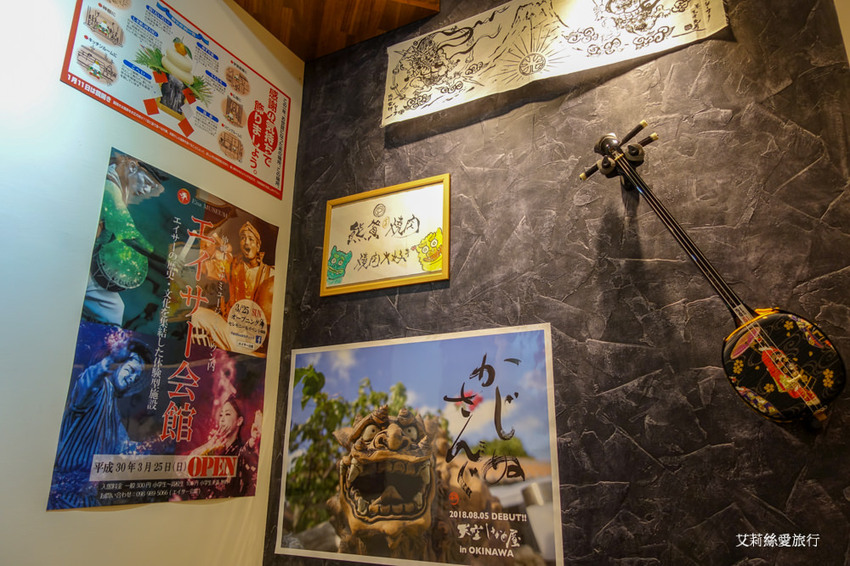 蘆洲美食》熊賀燒肉 道地日本風吧檯式燒肉 A5等級日本和牛 100%純米年糕 - 艾莉絲愛旅行