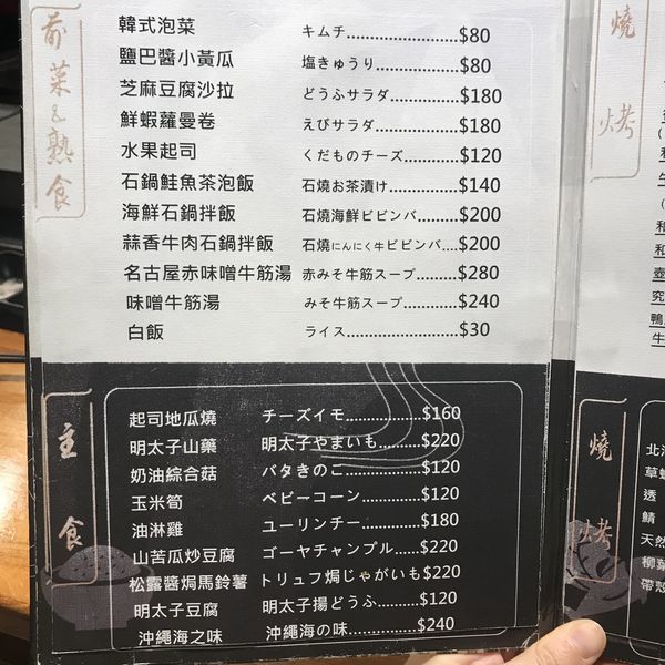 IMG_2248.jpg IMG_2248.jpg