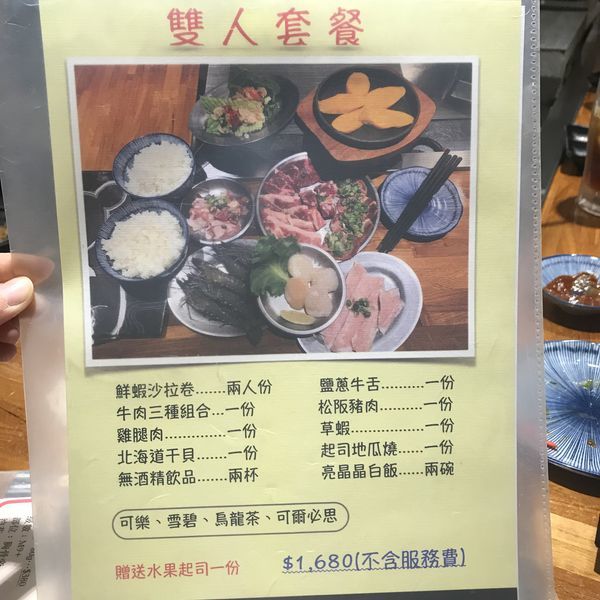 IMG_2246.jpg IMG_2246.jpg