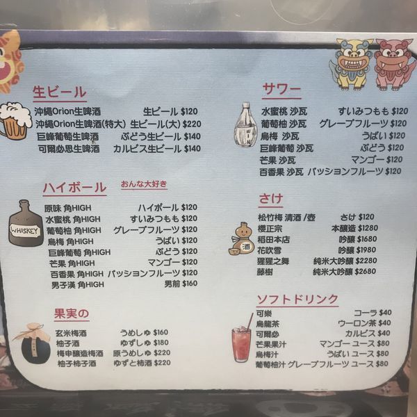 IMG_2242.jpg IMG_2242.jpg