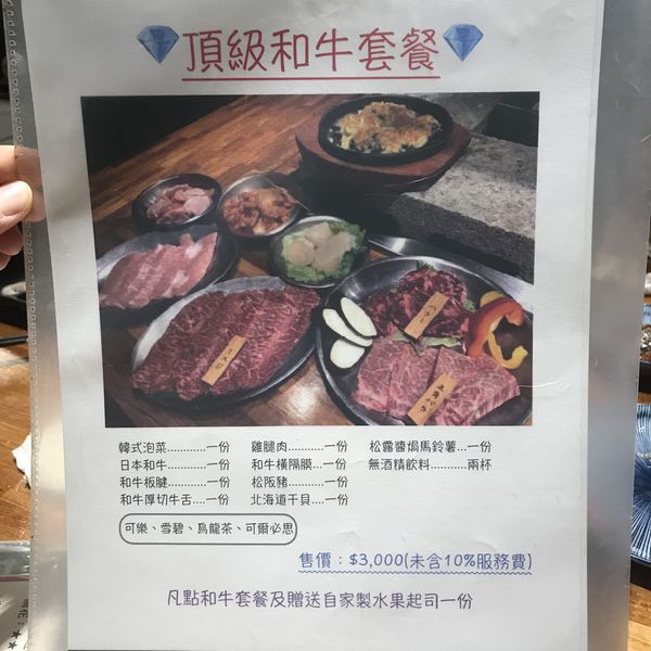 IMG_2245.jpg IMG_2245.jpg