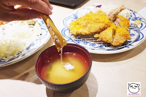 2300717KATSUGYU061.jpg 2300717KATSUGYU061.jpg