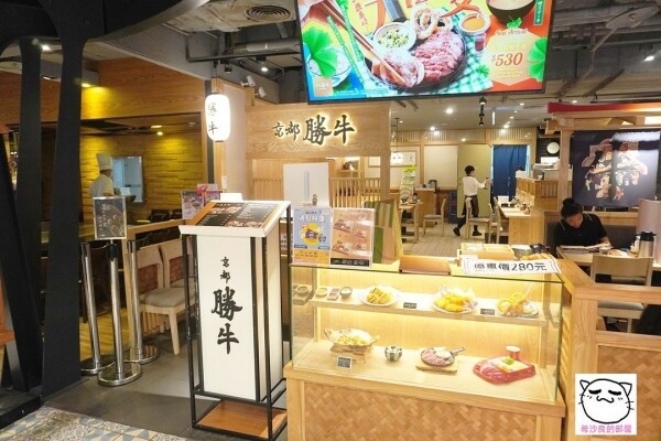 2300717KATSUGYU088.jpg 2300717KATSUGYU088.jpg