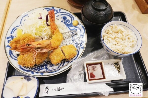 2300717KATSUGYU027.jpg 2300717KATSUGYU027.jpg