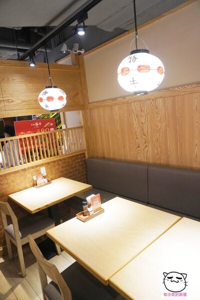 2300717KATSUGYU087.jpg 2300717KATSUGYU087.jpg