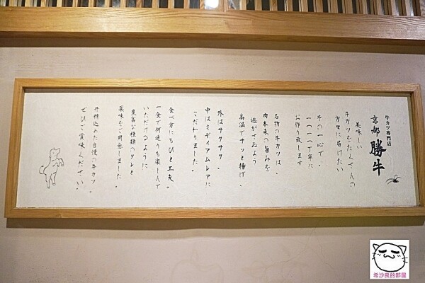 2300717KATSUGYU095.jpg 2300717KATSUGYU095.jpg