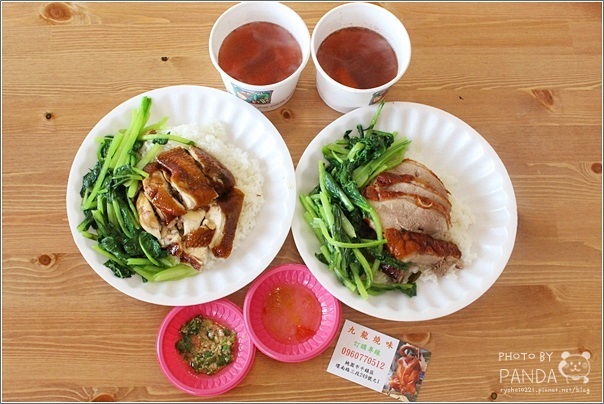 正宗港式九龍燒味  (17)