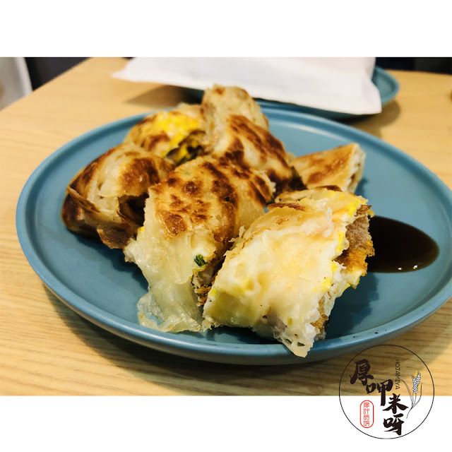 【厚呷米呀│新北板橋】臭臉找餐PUGBREAKFAST初訪 板橋在地早午餐/巷弄隱藏角落美食/菠蘿包漢堡獻給喜歡菠蘿愛好者/看到店招牌就知道店家愛動物--寵物友善餐廳