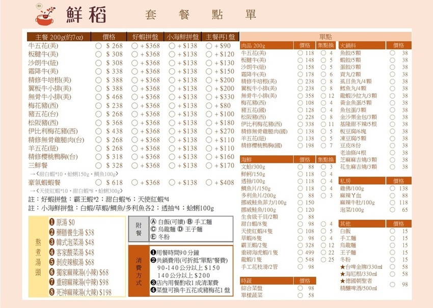 S__53075987.jpg S__53075987.jpg