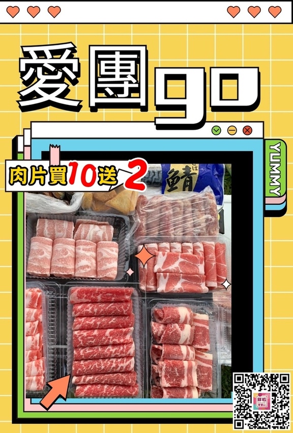 S__37429279.jpg S__37429279.jpg