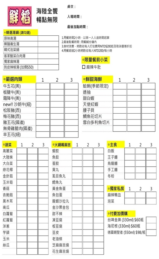 133259836_1463408643868290_8227133520289351781_o.jpg 133259836_1463408643868290_8227133520289351781_o.jpg