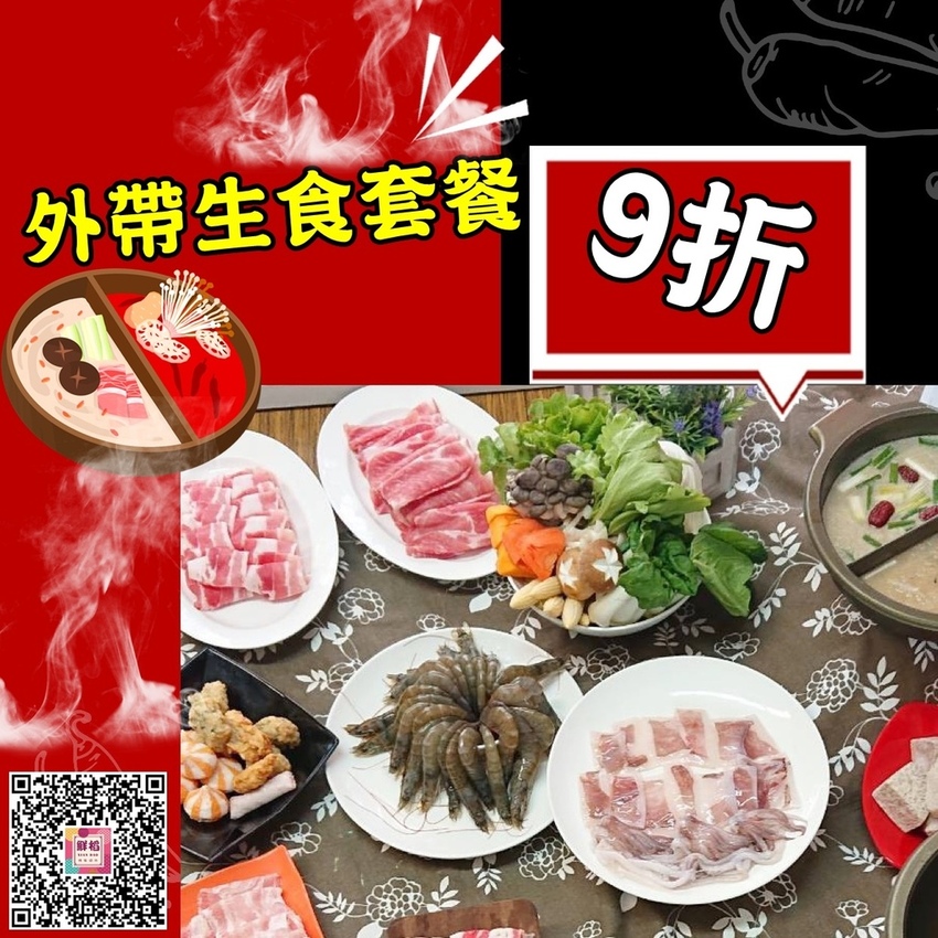 S__37429277.jpg S__37429277.jpg