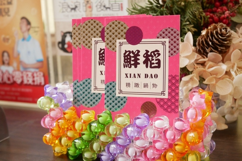 P1230064.JPG P1230064.JPG