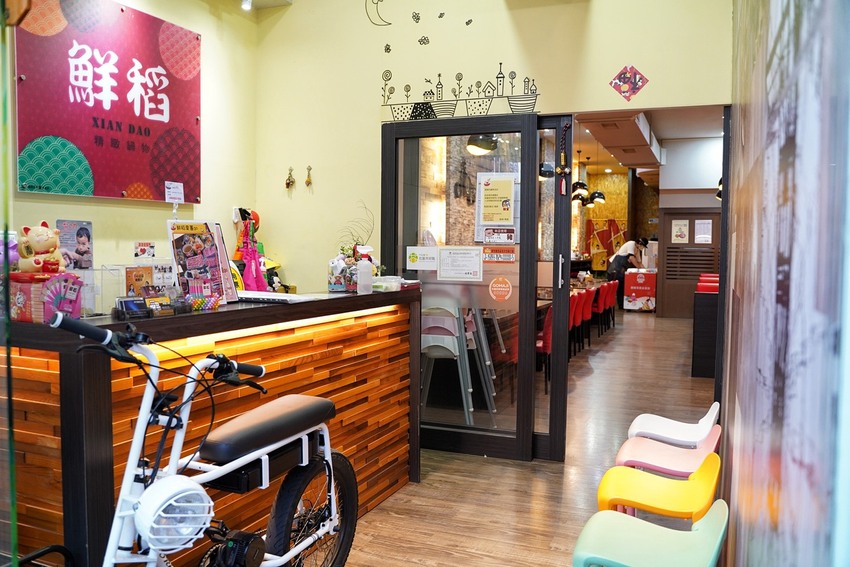 新竹竹北在地人推薦的火鍋吃到飽「鮮稻精緻鍋物」，採一人一鍋的方式，也有套餐可以選擇！ - 阿華田的美食日記