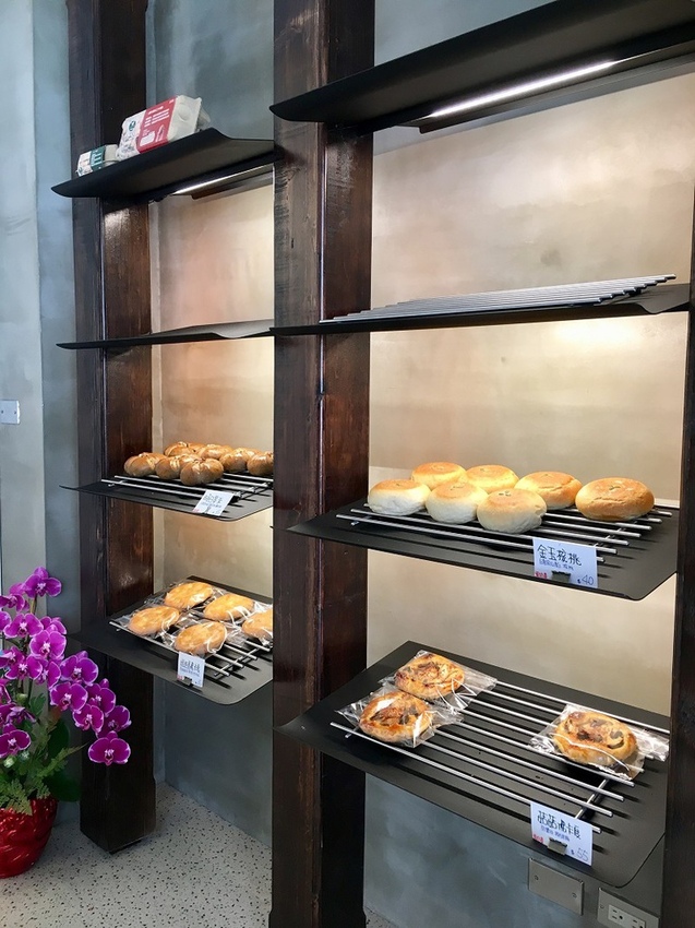 【板橋|江子翠站】FlourishBakery 花咲_個性的檸檬美式_有顆粒的蘋果肉桂拿鐵