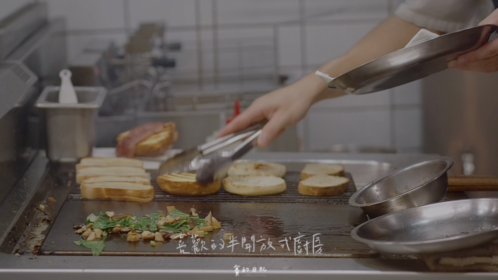 Jerry%5Cs house 澳式早午餐 台中南屯區美食 台中早午餐 台中澳洲早餐 賽的日札 賽探店 _0016.png