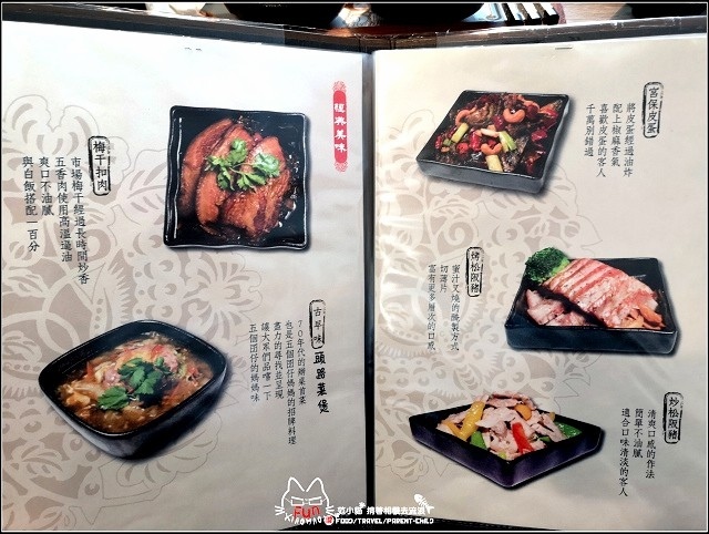 五個囝仔 - 055.jpg