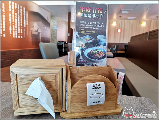 五個囝仔 - 010.jpg