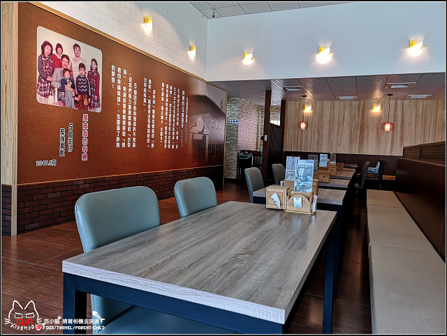 五個囝仔 - 005.jpg